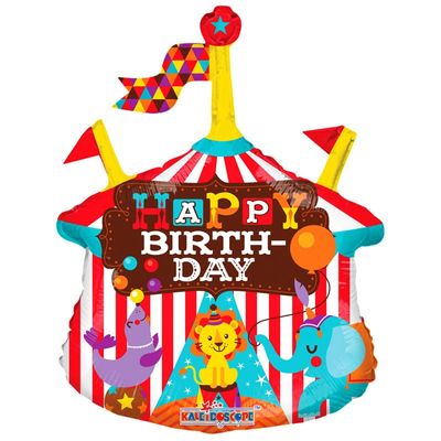 Circus Birthday Packaged with Straw (14inch)