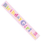 Female 2nd Birthday Banner (pack of 12) 