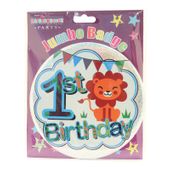 Age 1 Male Pary Badge (15cm) 