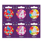 Age 4 Small Badges (6 assorted per perforated card) (5.5cm)  