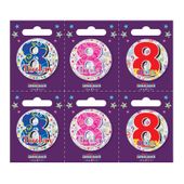 Age 8 Small Badges (6 assorted per perforated card) (5.5cm) 