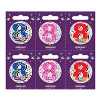 Age 8 Small Badges (6 assorted per perforated card) (5.5cm) 