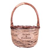Round Basket with Handle 