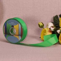 emerald Grosgrain Ribbon (25mm x 20m)